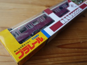 阪急電車9000系パッケージ